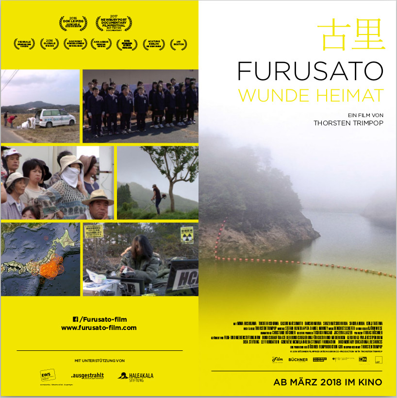 Furusato-film